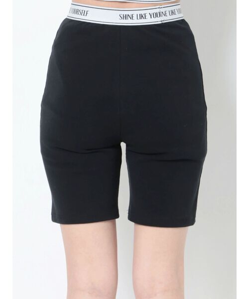 EVRIS（エヴリス）の「ロゴラインバイカーパンツ（その他パンツ・レディース・ブラック/グレー・FREE）」の14枚目の写真