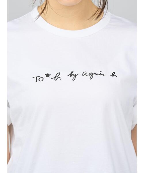 To b. by agnes b.（トゥービーバイアニエスベー）の「WT13 TS マカロンロゴTシャツ（Tシャツ/カットソー・レディース・ホワイト・38/40）」の19枚目の写真