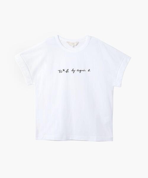 To b. by agnes b.（トゥービーバイアニエスベー）の「WT13 TS マカロンロゴTシャツ（Tシャツ/カットソー・レディース・ホワイト・38/40）」の12枚目の写真