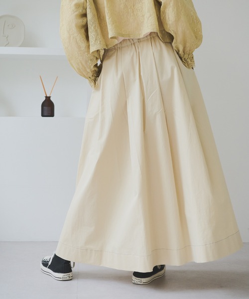 Crisp（クリスプ）の「ベルトフレアスカート（スカート・レディース・ブラウン/アイボリー・FREE）」の7枚目の写真