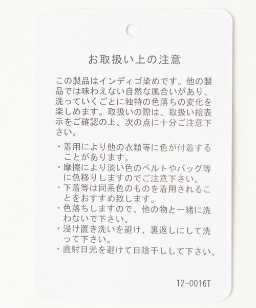 LOWRYS FARM（ローリーズファーム）の「カットオフデニムショートパンツ　 195453（デニムパンツ・キッズ・ブラック/オフホワイト/ブルー・110cm/120cm/130cm/140cm/150cm）」の7枚目の写真