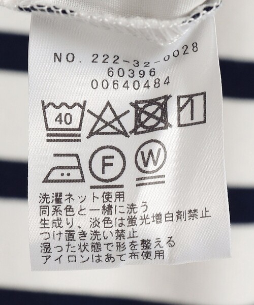 SHIPS Colors（シップス カラーズ）の「SHIPS Colors:〈洗濯機可能〉布帛コンビ トップス（Tシャツ/カットソー・レディース・オフホワイト/ネイビー・ONE SIZE）」の9枚目の写真