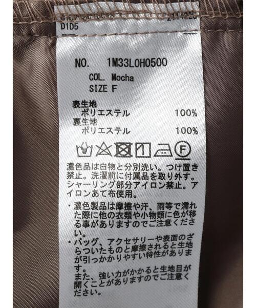 earth music&ecology(アースミュージックアンドエコロジー)の「ウエストマークキャミワンピース(ワンピース・レディース・ブラック/モカ・FREE)」の17枚目の写真