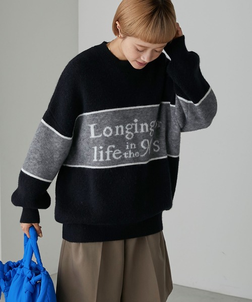 forksy.(フォルクシー)の「【forksy.】ロゴニットプルオーバー(ニット/セーター・レディース・ブラック/キャメル/ネイビー・FREE)」の10枚目の写真