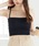 YU'NOW�i���i�E�j�́u�y�T�C�Y�W�J�L��z�J�b�v�t�V���[�g��`���[�u�L���~�i�`���[�u�g�b�v�j�v�b�u���b�N