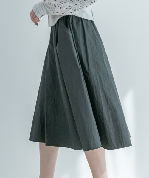 【セール】シャイニーラップスカンツ（その他パンツ）｜Jayro（ジャイロ）