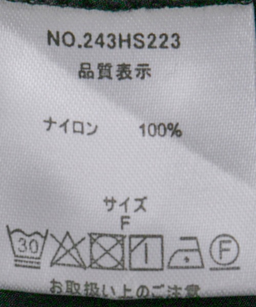 【セール】シャイニーラップスカンツ（その他パンツ）｜Jayro（ジャイロ）