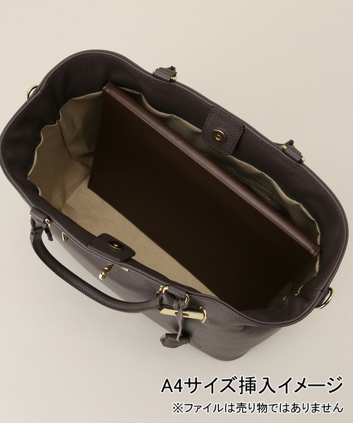 MILOS(ミロス)の「《新宿ルミネ・WEB限定》【MILOS】金具付きトートL(トートバッグ・レディース・ブラウン・FREE)」の8枚目の写真