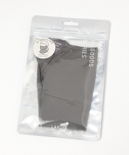 LAKOLE（ラコレ）の「【UVカット】ネック&フェイスカバー / 117054（マスク・レディース・ブラック/アイボリー・FREE）」の5枚目の写真
