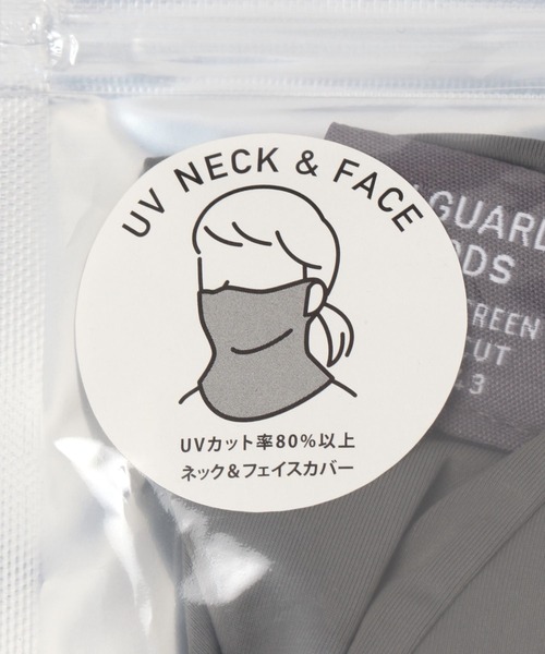 LAKOLE（ラコレ）の「【UVカット】ネック&フェイスカバー / 117054（マスク・レディース・ブラック/アイボリー・FREE）」の4枚目の写真