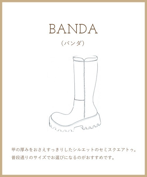 PELLICO（ペリーコ）の「BANDA アネッリ サトゥルノ ロングブーツ 2.5cm BLACK（ブーツ・レディース・ブラック・38/35/36/37/35.5/37.5/34/34.5）」の3枚目の写真