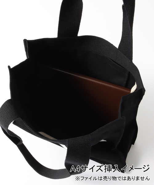 IDEA BOOKS(アイディアブックス)の「【IDEA BOOKS / アイディアブックス】DRUGS BAG(トートバッグ・メンズ・ブラック・1)」の7枚目の写真