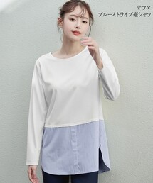 【選べる裾】 レイヤードヘムカットソーTシャツ