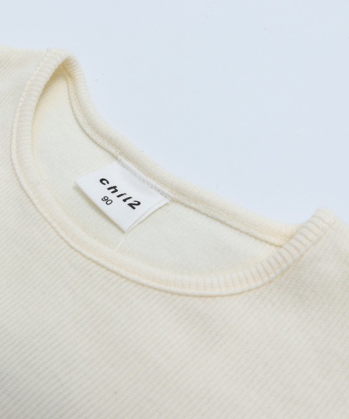 chil2(チルツー)の「肩フリル リブ長袖カットソー(Tシャツ/カットソー・キッズ・クリーム/ブラック/ピンク・130cm/120cm/100cm/110cm/90cm/80cm/140cm)」の18枚目の写真