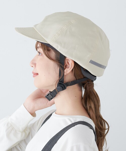 MEET】帽子見えカバー付き SG規格 自転車ヘルメット（ハット）｜HAT