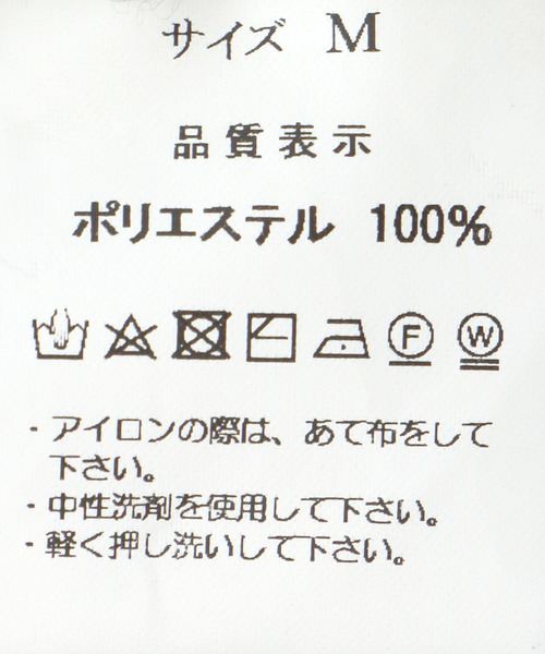 【セール】ボリュームシャギーVネックカーディガン（カーディガン/ボレロ）｜Three Four Time（スリーフォータイム） mdprevattcaulkingandwaterproofing.com