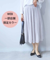 fleur by mint breeze（フルールバイミントブリーズ）の「【L～6L 大きいサイズ】ジョーゼットプリーツスカート（スカート）」