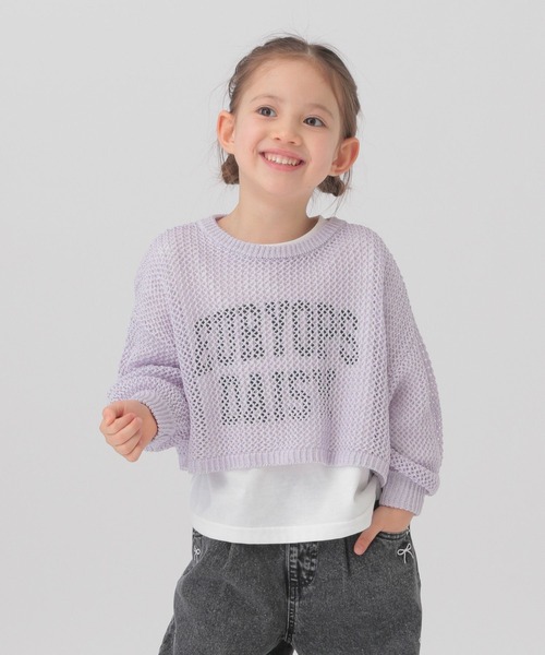 もぐろー出品 セール】メッシュニットセットプルオーバー長袖/T/253298（ニット その他