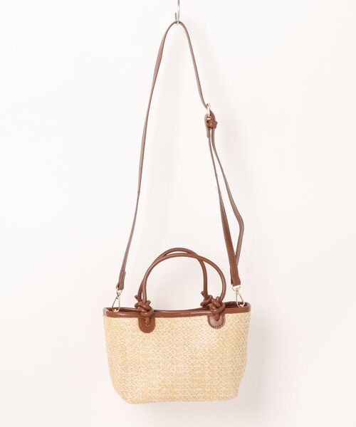 Ritzy(リッツィー)の「2way 配色切り替え かごショルダーバッグ ハンドバッグ(かごバッグ・レディース・ブラウン/ベージュ・FREE)」の8枚目の写真