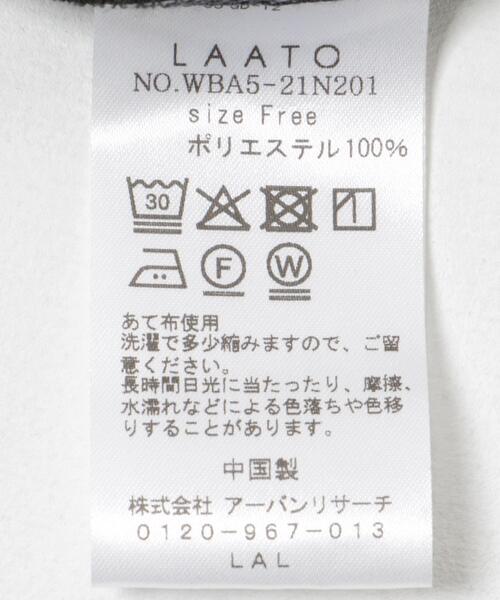 LAATO（ラート）の「fast dry no sleeve festee（Tシャツ/カットソー・レディース・オフホワイト/ホワイト/ダークグレー・FREE）」の16枚目の写真