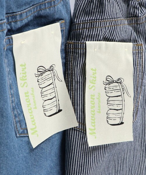 BRANSHES（ブランシェス）の「【綿100％】マカロンスカート（スカート・キッズ・ブルー/カラフル・100/120/110/130/140/150/90）」の6枚目の写真