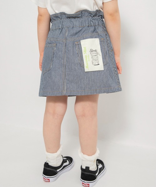 BRANSHES（ブランシェス）の「【綿100％】マカロンスカート（スカート・キッズ・ブルー/カラフル・100/120/110/130/140/150/90）」の19枚目の写真