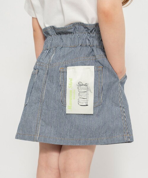 BRANSHES（ブランシェス）の「【綿100％】マカロンスカート（スカート・キッズ・ブルー/カラフル・100/120/110/130/140/150/90）」の18枚目の写真