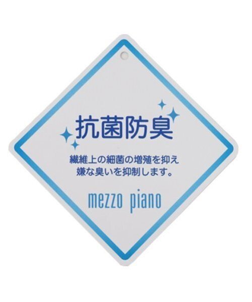 mezzo piano(メゾピアノ)の「【バレエ】カシュクールトップ(カーディガン/ボレロ・キッズ・ライトピンク/オフホワイト・110cm/130cm/120cm/140cm)」の16枚目の写真