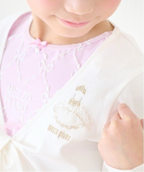 バレエ】カシュクールトップ（カーディガン/ボレロ）｜mezzo piano