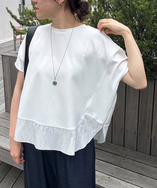 BEARDSLEY（ビアズリー）の「裾レースカットソー（Tシャツ