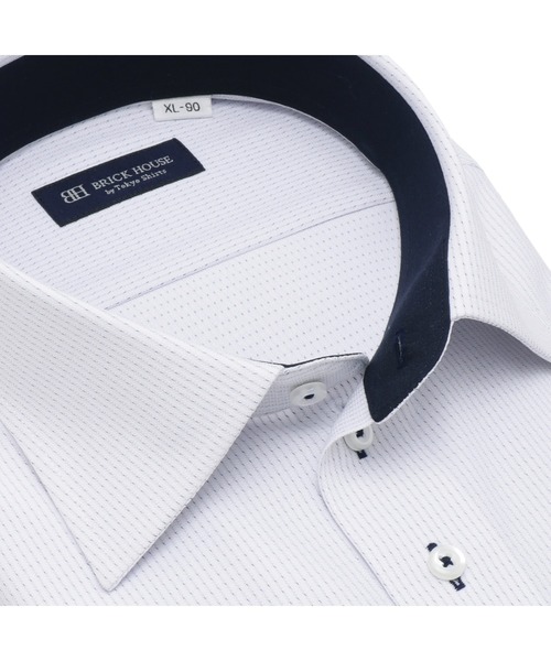 TOKYO SHIRTS(トウキョウシャツ)の「形態安定ノーアイロン ワイド 長袖ストレッチビジネスワイシャツ(ビジネスシャツ・メンズ・ブルー・首回り41cm-裄丈90cm/首回り42cm-裄丈90cm/首回り43cm-裄丈90cm/首回り45cm-裄丈82cm/首回り45cm-裄丈86cm/首回り45cm-裄丈90cm/首回り47cm-裄丈86cm/首回り47cm-裄丈90cm/首回り39cm-裄丈88cm)」の2枚目の写真