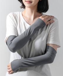 BRID（ブリッド）の「.防虫 UV 速乾 アームカバー スタンダード（アームカバー）」