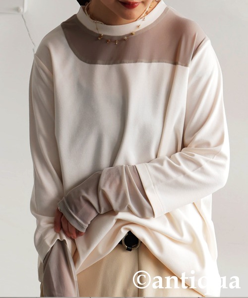 antiqua(アンティカ)の「コーデセット シアートップス×テーパードパンツ(Tシャツ/カットソー・レディース・ブラック系その他/ブルー/ホワイト系その他/ダークグレー/オレンジ・MEDIUM/LARGE)」の6枚目の写真