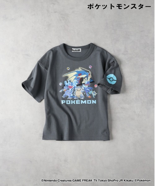 ポケモンシャツ RVFnlExEN0w0WFuW1Tz7.jpg?w=700