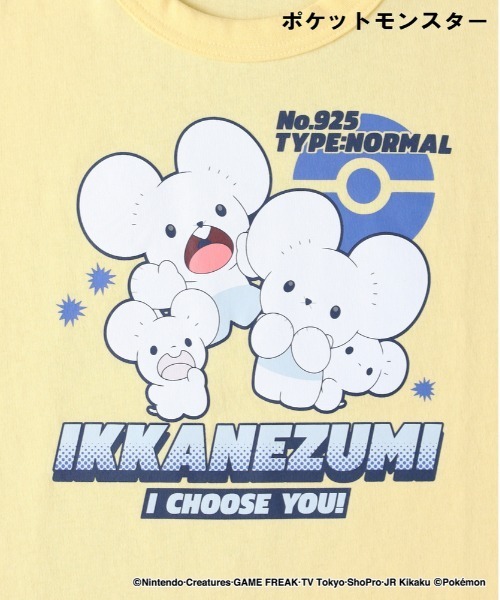 ポケモン - たい様*  ੈ✩専用✧*｡ ポケモン】プリントTシャツ（Tシャツ/カットソー）｜Right-on