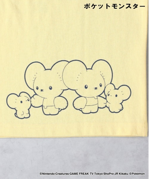 Right-on（ライトオン）の「【ポケモン】プリントＴシャツ（Tシャツ/カットソー・キッズ・キナリ/イエロー/グレー・110/130/140/120）」の11枚目の写真