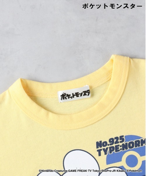 セール】【ポケモン】プリントTシャツ（Tシャツ/カットソー