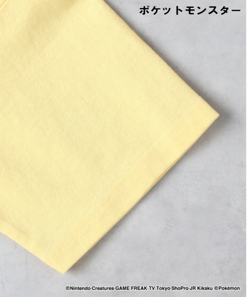 Right-on（ライトオン）の「【ポケモン】プリントＴシャツ（Tシャツ/カットソー・キッズ・キナリ/イエロー/グレー・110/130/140/120）」の13枚目の写真