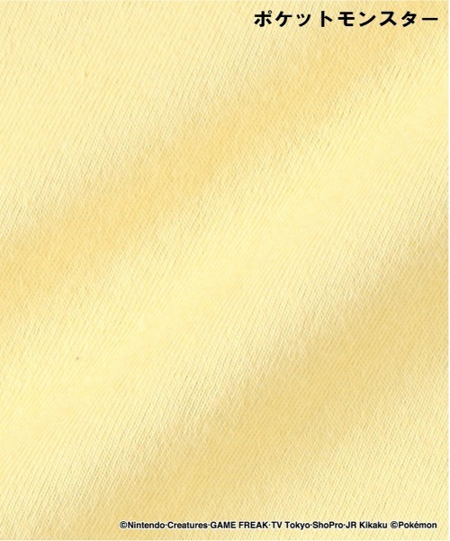 Right-on（ライトオン）の「【ポケモン】プリントＴシャツ（Tシャツ/カットソー・キッズ・キナリ/イエロー/グレー・110/130/140/120）」の15枚目の写真