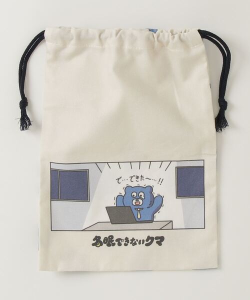 おぱんちゅうさぎ❤おめかしギフトBOX THE BAREFOOT（ベアフット）の「【 おぱんちゅうさぎ