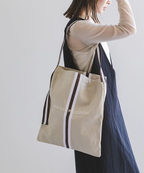 Noble（ノーブル）の「《WEB限定追加》N.Jam/エヌジャムトート Small 2（トートバッグ・レディース・ベージュ/グリーン・FREE）」の5枚目の写真