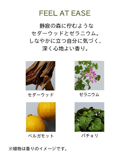 athletia（アスレティア）の「アロマラッピング ハンドウォッシュ（ハンドソープ・レディース・その他・FREE）」の4枚目の写真