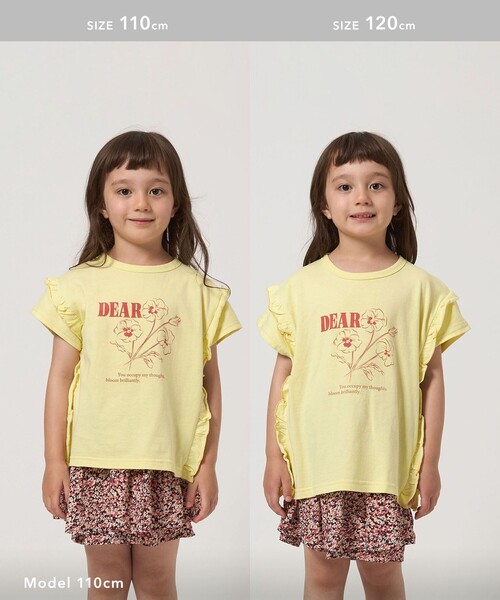 green label relaxing(グリーンレーベルリラクシング)の「フラワー プリントTシャツ / キッズ 100cm-130cm(Tシャツ/カットソー・キッズ・クリーム/オフホワイト/ネイビー・100cm/130cm/110cm/120cm)」の9枚目の写真