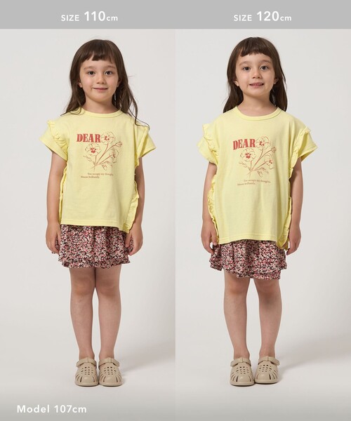 green label relaxing(グリーンレーベルリラクシング)の「フラワー プリントTシャツ / キッズ 100cm-130cm(Tシャツ/カットソー・キッズ・クリーム/オフホワイト/ネイビー・100cm/130cm/110cm/120cm)」の10枚目の写真