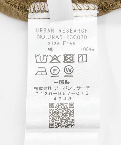 URBAN RESEARCH(アーバンリサーチ)の「ハーフスリーブタックショートシャツ(シャツ/ブラウス・レディース・グリーン系その他/ブラック/オフホワイト・FREE)」の14枚目の写真