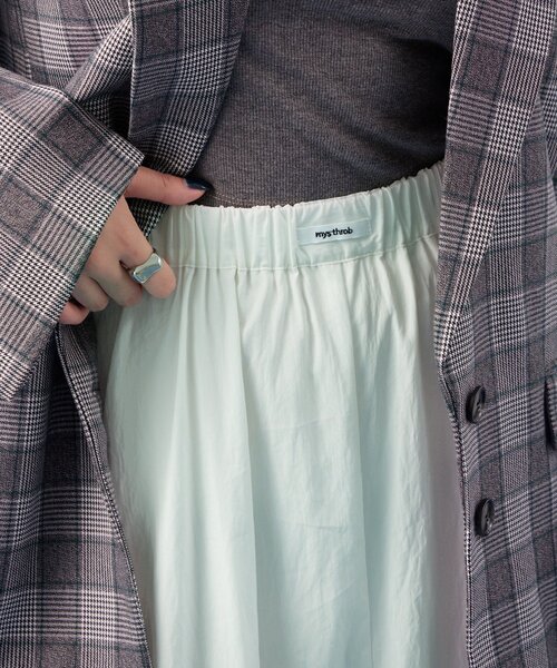 バルーンロングスカート（スカート）｜mystic（ミスティック）の