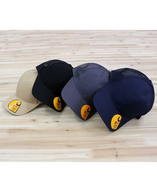 Carhartt（カーハート）の「ラギッド プロフェッショナルシリーズ キャンバス メッシュバック キャップ 帽子 M Rggd Pro Series Cnvs Msh Bck Cp（キャップ・メンズ・ネイビー/ベージュ/ブラック/グレー・O/S）」の6枚目の写真