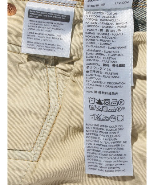 Levi's(リーバイス)の「Levi's/リーバイス BLUETAB(TM) 502(TM) テーパードジーンズ ミディアムインディゴ MADE IN JAPAN(デニムパンツ・メンズ・インディゴブルー・W28 L32/W30 L32/W32 L32/W34 L32/W36 L32)」の17枚目の写真