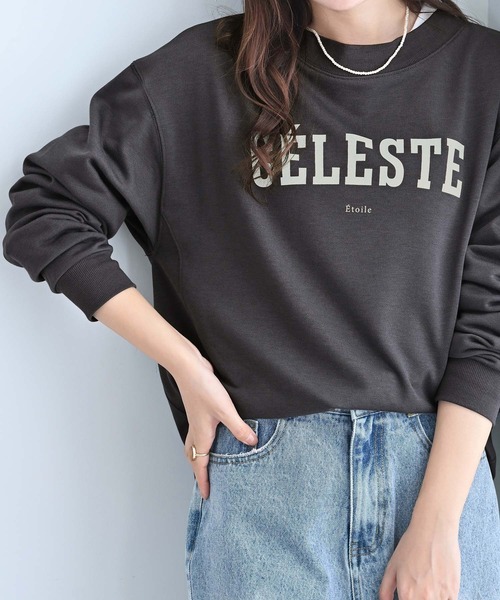 Viola e Viola(ヴィオラエヴィオラ)の「ゆるシルエット裏毛ロゴスウェット(Tシャツ/カットソー・レディース・チャコール/杢グレー/グレイッシュベージュ・LL/L/M)」の13枚目の写真