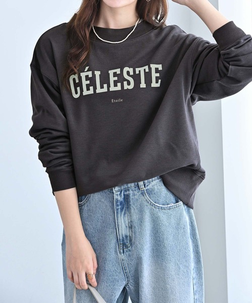 Viola e Viola（ヴィオラエヴィオラ）の「ゆるシルエット裏毛ロゴスウェット（Tシャツ/カットソー・レディース・チャコール/杢グレー/グレイッシュベージュ・LL/L/M）」の14枚目の写真